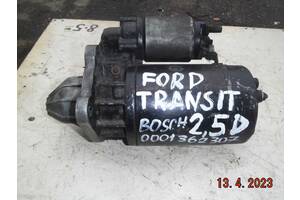 Стартер Ford Transit (BOSCH) 2,5D 71 - 00 р. в.