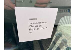 стекло Chevrolet Equinox скло лобове еквинокс еквінокс