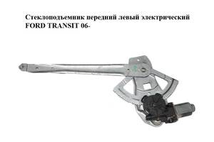 Стеклоподъемник передний левый электрический FORD TRANSIT 06- (ФОРД ТРАНЗИТ) (1488641, 1810415,
