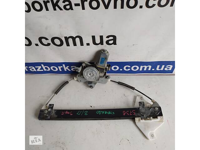 Стеклоподъемник задний правый SsangYong Korando 2010-2018 2 pin 98840-CZ010