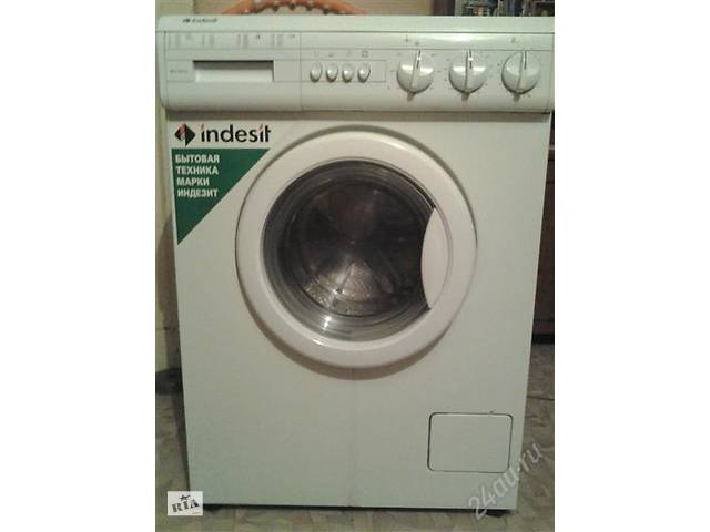 стиральная машинка indesit wds 1040 tx инструкция стиральная машинка indesit wds 1040 tx инструкция