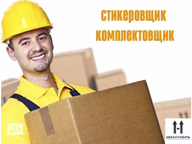 ikea order fulfillment ikea order fulfillment