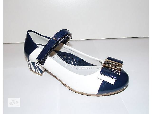 Стильные туфли для девочек Clibee белые с синим ( 31-36 )
