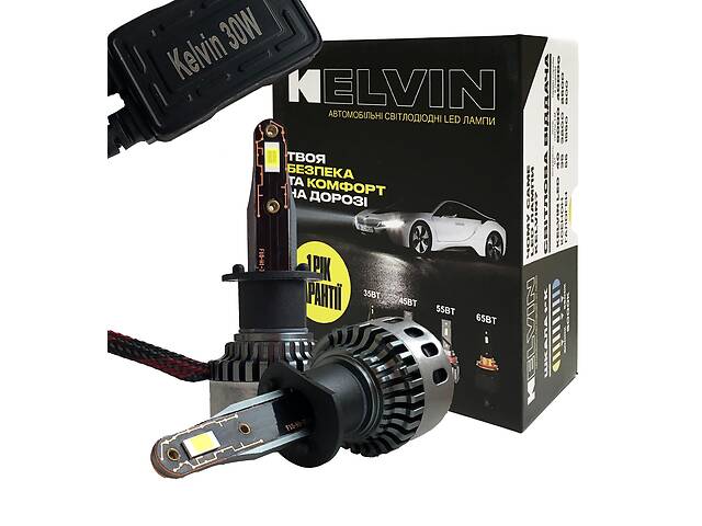 Світлодіодні LED лампи H1 Kelvin Mseries 12-24V автолампи 8000Lm 6000K