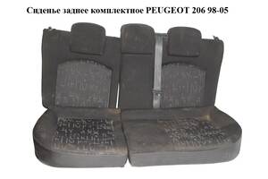 Сиденье заднее комплектное PEUGEOT 206 98-05 (ПЕЖО 206) (б/н)