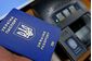 ✔ Термінове оформлення закордонного паспорта, ID-карти, заміна паспорту України