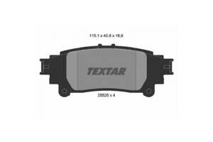 TEXTAR Колодки тормозные (задние) Lexus GS/IS III/RC 12- (2552501)