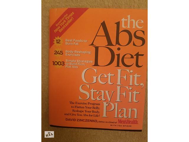 'The abs diet get fit, stay fit plan'