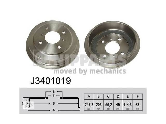 Тормозной барабан для моделей:NISSAN (PRIMERA,PRIMERA,PRIMERA)