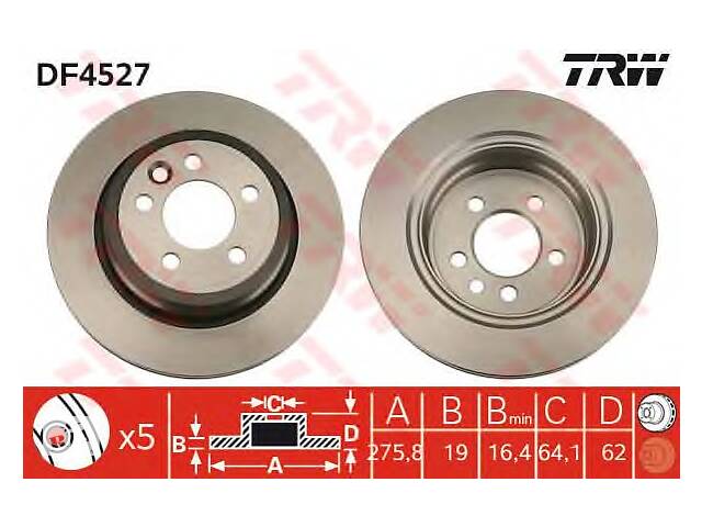 Тормозной диск для моделей:MG (MG,MG), MG (NANJING) (7), MG (SAIC) (6,6), ROEWE (SAIC) (750,550)