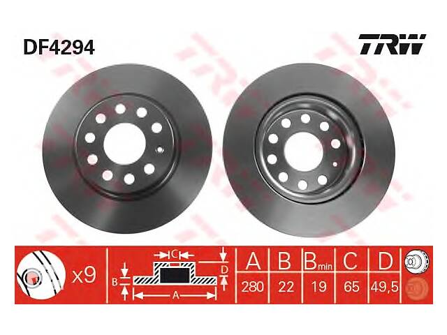 Тормозной диск для моделей:AUDI (A3,A3,A3), SEAT (LEON,ALTEA,TOLEDO,LEON,ALTEA), SKODA (OCTAVIA,OCTAVIA,YETI), SKOD...