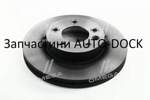 Тормозной диск передний REMSA для Сеат Толедо 1 Фольксваген Коррадо Гольф 3 Пассат Б3 Венто