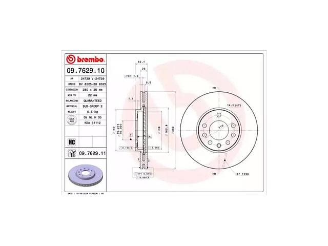 Тормозной диск TD0323521 на VAUXHALL ASTRAVAN Mk V (H) 2005-