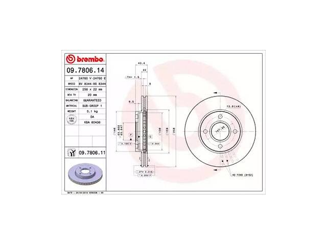 Тормозной диск TD0324009 на FORD PUMA (EC_) 1997-2002