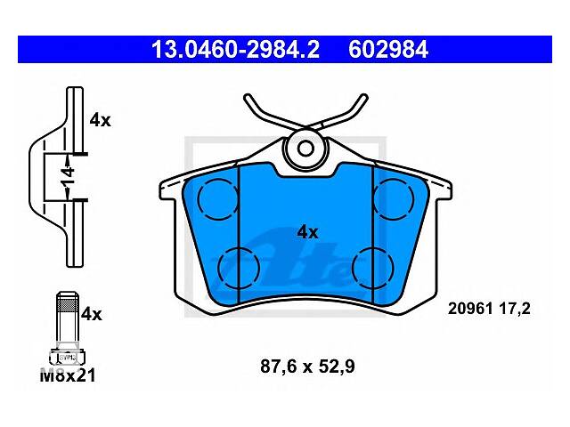 Тормозные колодки для моделей:SEAT (CORDOBA,TOLEDO,IBIZA), VOLKSWAGEN (PASSAT,PASSAT,POLO,GOLF,GOLF,GOLF,POLO,GOLF,V...