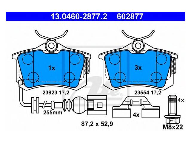 Тормозные колодки для моделей:SEAT (IBIZA,CORDOBA), VOLKSWAGEN (LUPO,POLO,POLO)