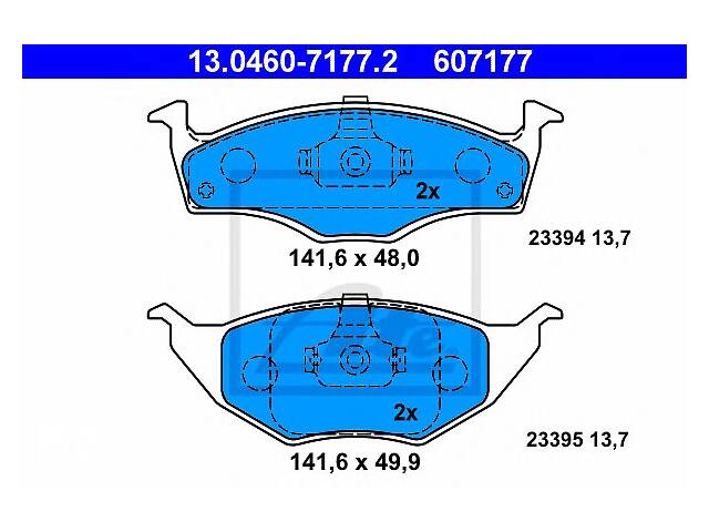 Тормозные колодки для моделей:VOLKSWAGEN (LUPO)