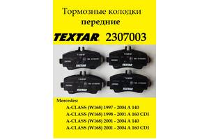 Тормозные колодки передние (W168) TEXTAR 2307003