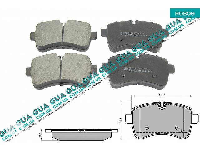 Тормозные колодки задние ( Система BREMBO ) BP3315 Iveco / ИВЕКО DAILY III 1999-2006 / ДЭЙЛИ Е3 99-06, Iveco / ИВЕКО...