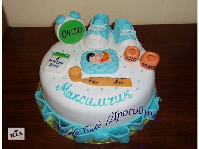 Торти фото для хлопчикыв