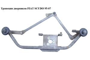 Трапеция дворников FIAT DUCATO 86-94 (ФИАТ ДУКАТО): Трапеція двірників ...