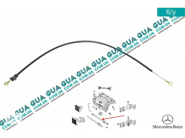 Трос печки ( черный L455 мм ) 9018330131 Mercedes / МЕРСЕДЕС SPRINTER 2000-2006 / СПРИНТЕР 00-06