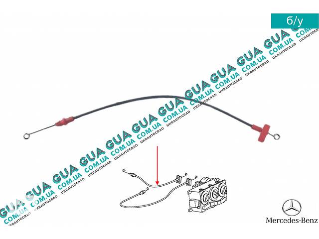 Трос печки ( красный L460 мм ) W168 A1688300231 Mercedes / МЕРСЕДЕС A-CLASS 1997-2012 / А-КЛАСС