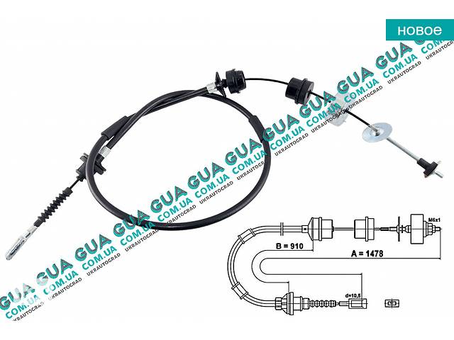 Трос сцепления 1478/910 мм K25770 Citroen / СИТРОЭН JUMPER 1994-2002 / ДЖАМПЕР 1, Peugeot / ПЕЖО BOXER 1994-2002 / БО...