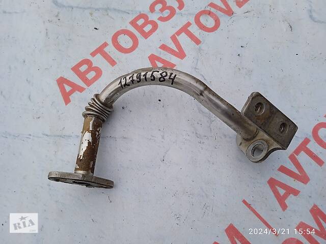 трубка EGR для Opel Vectra C 2.8i 2002-2006 12791584