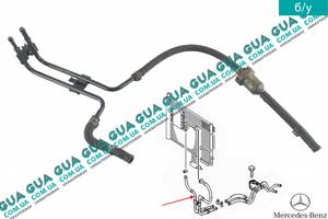 Трубка радиатора охлаждения АКПП / КПП A2035001172 Mercedes / МЕРСЕДЕС C-CLASS 1994- / С-КЛАСС, Mercedes / МЕРСЕДЕС C...