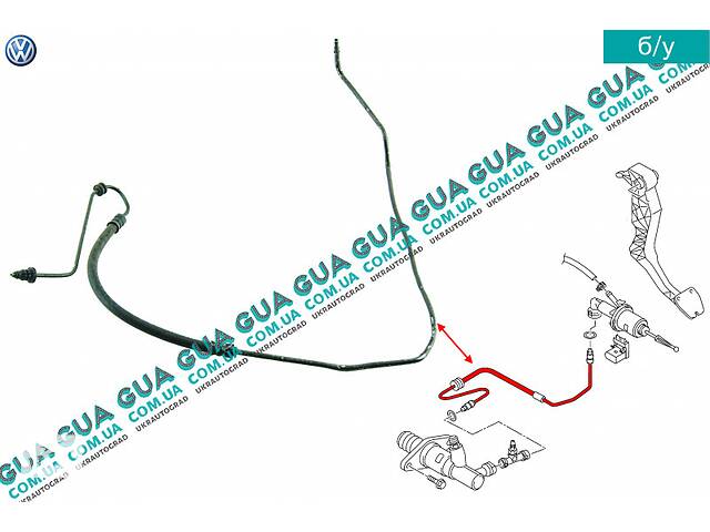 Трубка / шланг системы цилиндра сцепления 1K2721465L VW / ВОЛЬКС ВАГЕН CADDY III 2004- / КАДДИ 3 04-, VW / ВОЛЬКС ВАГ...