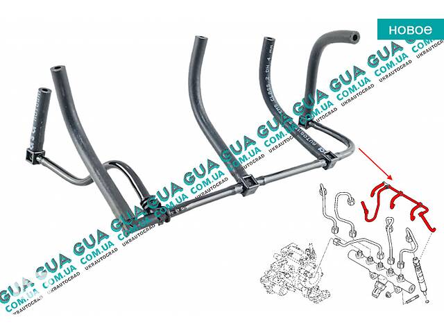Трубка паливна звороти ( повернення ) шланг RWS1899 Renault/РЕНО KANGOO 2009-/КАНГУ 09-, Renault/РЕНО CLIO III...