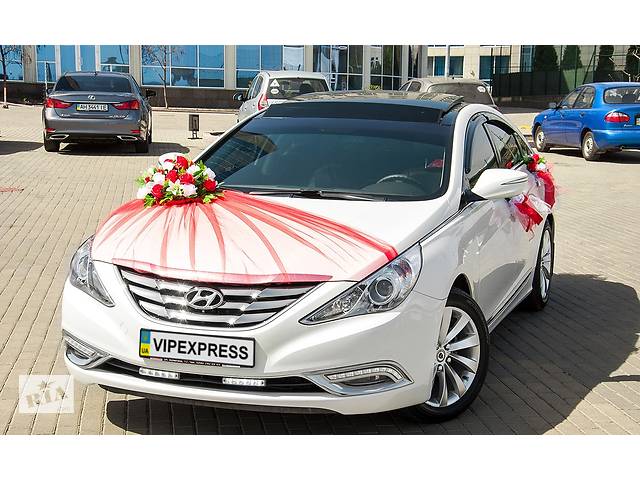 Авто на Свадьбу , Свадебные авто, Hyundai Sonata YF,(2012г) Кортежи!