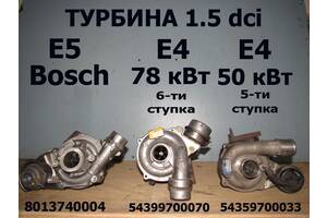 Турбина Е4 6-ти ступка 78 кВт 54399700070 Ниссан Кашкай Nissan Qashqai 1.5 dci