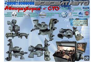 Турбина компрессор наддува AXB AXC VW Volkswagen TRANSPORTER T5 1.9 TDI (2003-2015) 038253019J 038253010N 038253010C