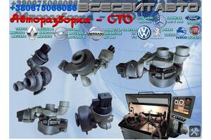 Турбина компрессор наддува BJM BJL CECA CECB VW Volkswagen CRAFTER 2.5 TDI (2006-2021) 076145701S 076145702D 49377-07515