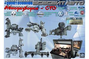 Турбина компрессор наддува BRS BRR VW Volkswagen TRANSPORTER T5 1.9 TDI (2003-2015) 03G253016G V710 03G253010D BV39058