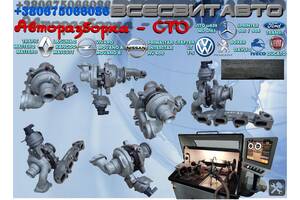 Турбина компрессор наддува CKTC CKTB CDBA CNFA CSLB VW AMAROK 2,0 TDI (2010-2020) 03L253014A GTC1446VZ 03L253014C