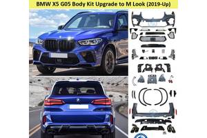 Тюнінг обвіс BMW X5 G05 стиль X5M F95