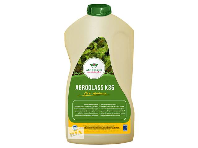 Добриво Agroglass - на основі органічного кремнію і калію