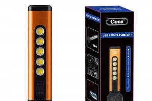 Ультра яскравий тактичний кемпінговий ліхтарик COBA USB