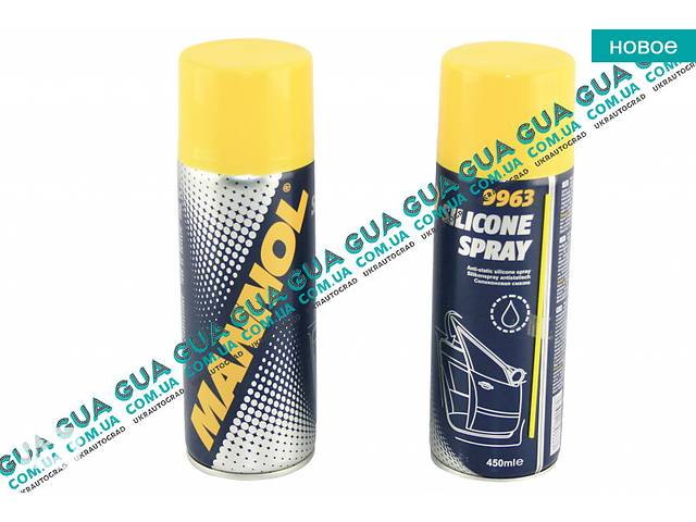 Универсальная смазка 450 ml SILICONE SPRAY 996