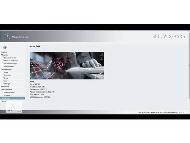 Установка базы Mercedes - WIS ASRA EPC - по запчастям и ремонту!: Чек ...