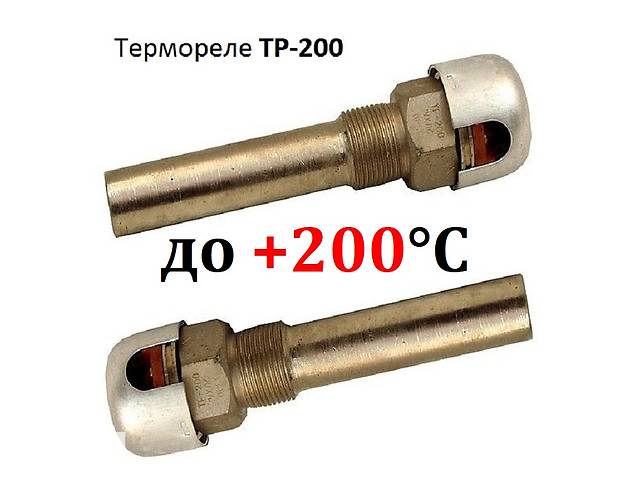 Терморегулятор ТР-200, УХЛ4, реле температури, термореле