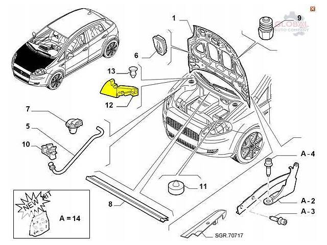 Uszczelka pokrywy мотора Fiat Grande Punto Evo