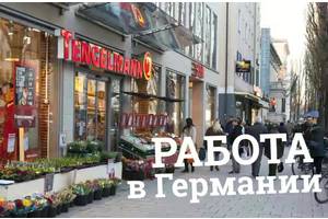 »мир авто частные объявления г.волгоград продажа б/у.авто
