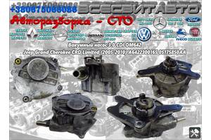 Вакуумний насос Jeep Grand Cherokee CRD Limited OM642 3.0 CDI (2005-2010) Авторозбирання A6422300165 05175850AA