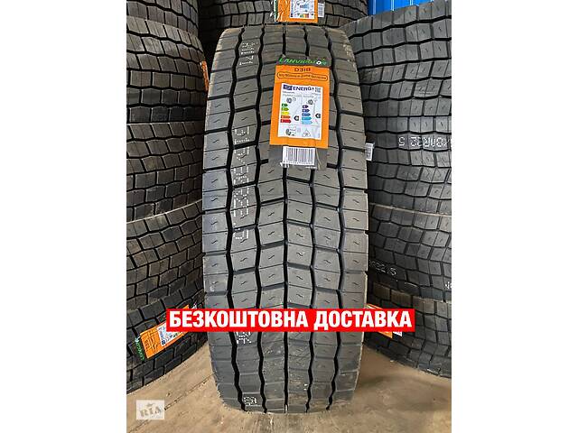 Вантажна шина 315/80 R22.5 LANVIGATOR D318 157/154M