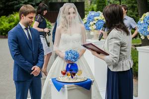 Ведущая свадебной церемонии Юлия Сигалова