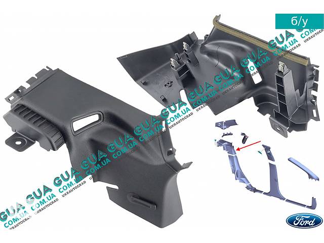 Внутренняя обшивка ( молдинг ) накладка стойки задней левой средняя часть седан BM51F613C47ACW Ford / ФОРД FOCUS III...
